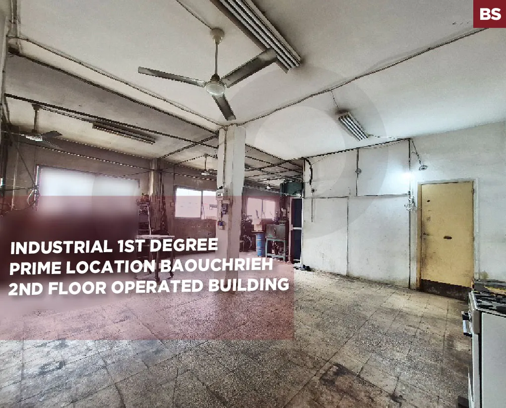 Industrial Warehouse/ 1st degree/2nd floor/ Easy Access/Baouchrieh,METN