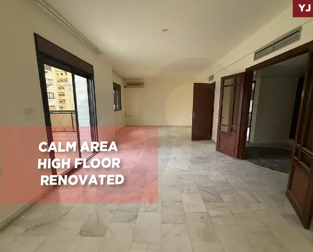 Elevators,generator,maid's section Beirut - MALLA
