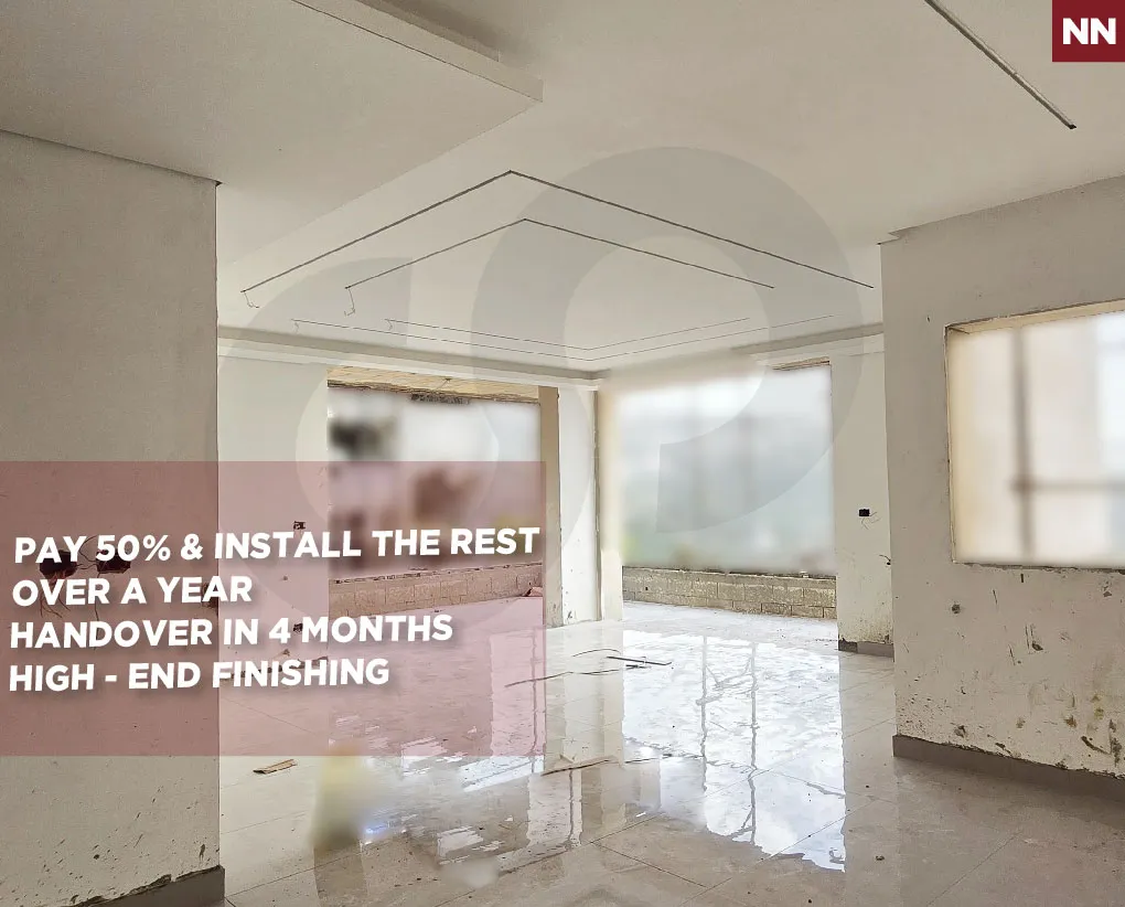 Pay 50%/New Under Construction/ Luxurious Building/ Aley Town