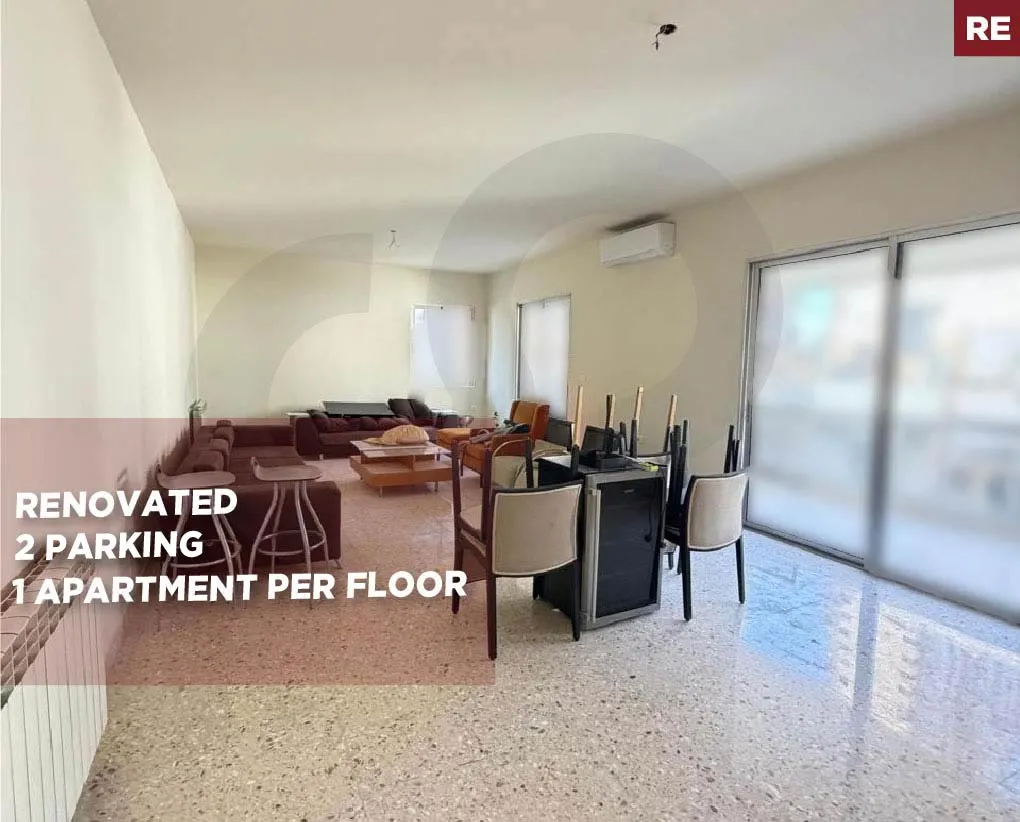 spacious/generous interiors/prime address/Achrafieh ,BEIRUT