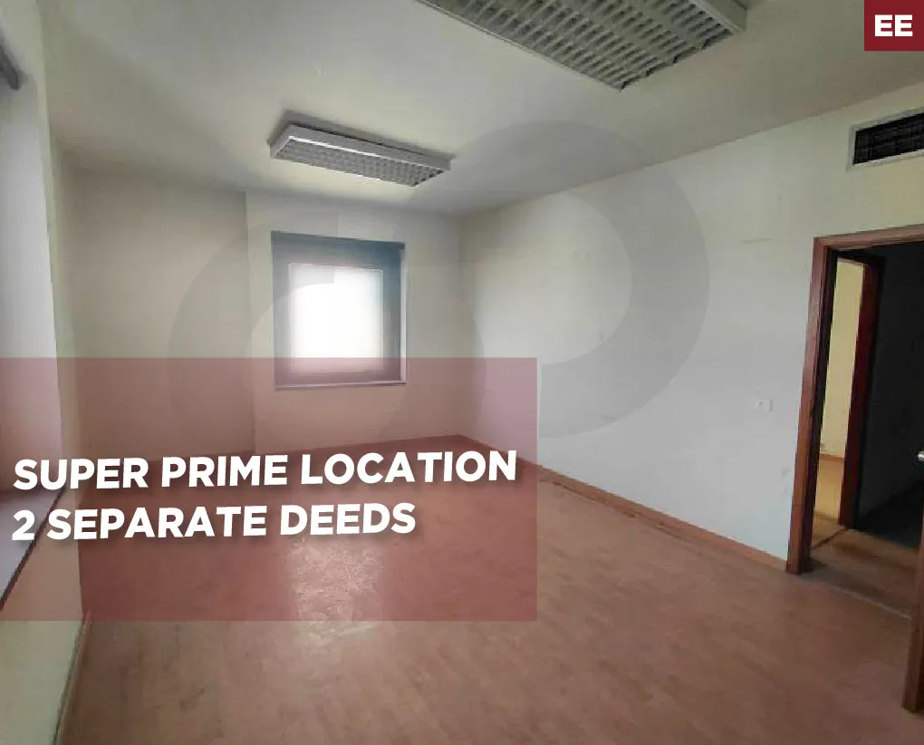 Office/excellent opportunity/prime location/maintained building/Dora ,METN