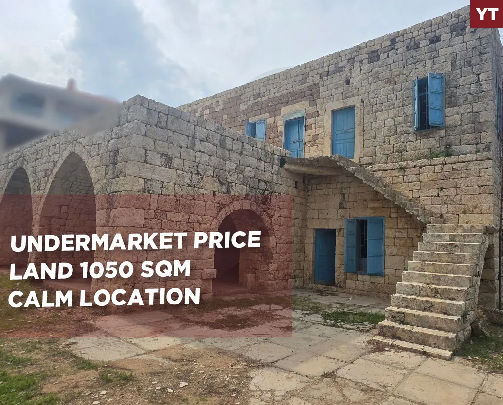 old house/Traditional/ private garden/relaxing location/BESHMEZZINE, KOURA