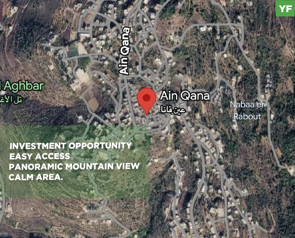 Land for sale/Easy access/Panoramic Mountain View/Calm area/AIN QANA-NABATIYEH