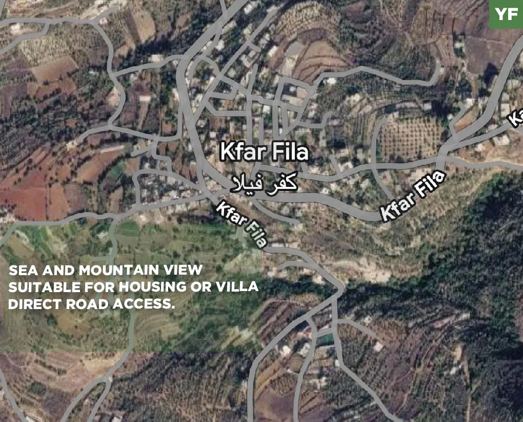 mountain and sea view/ housing land / villa site/ kfarfila, Nabatieh