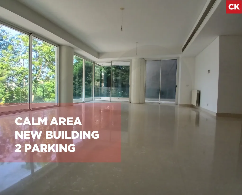 245 SQM Apartment for sale/New building/Calm area/SASSINE-BEIRUT