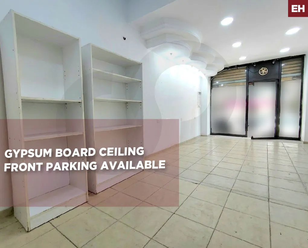shop/convenient location/gypsum board ceiling/Sad El Baouchrieh,metn — photo 1