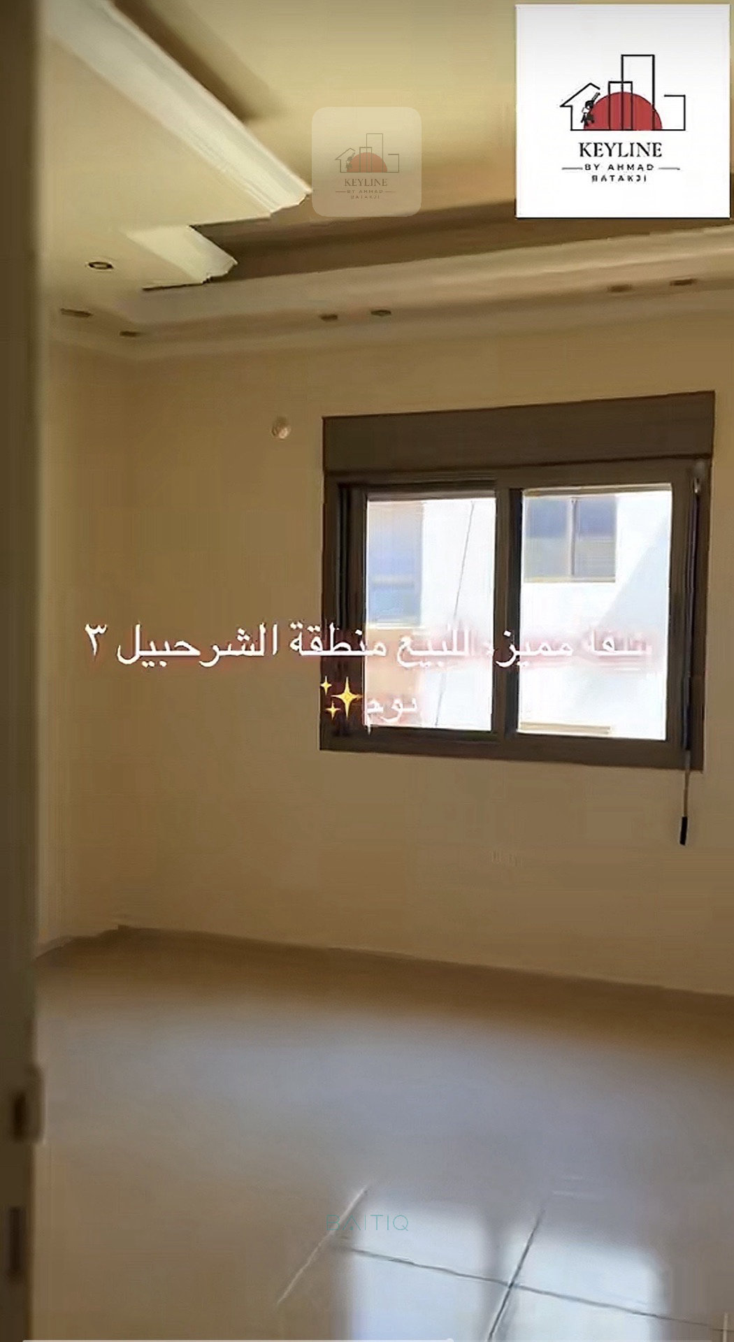 Apartment for Sale in Sharhabil - شقة للبيع في شرحبيل — الصورة 4