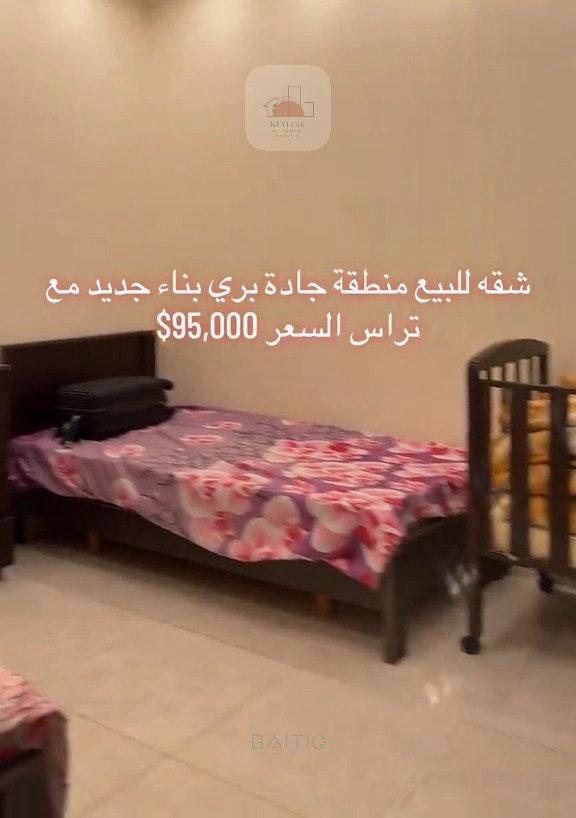 Apartment for Sale in Jadet Berri — الصورة 4