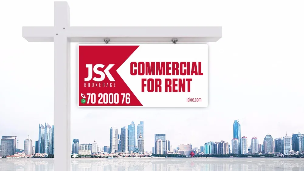 Shop for rent in Downtown — photo 1