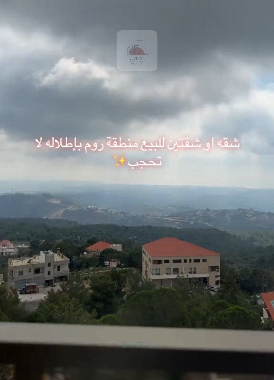 Apartment for Sale in Roum