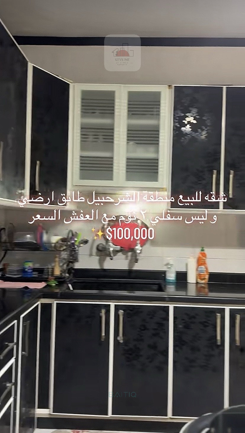 شقة للبيع - منطقة الشرحبيل — الصورة 6