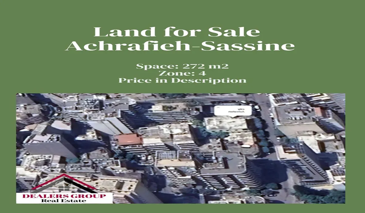 Prime Location Land for Sale in Achrafieh – Sassine