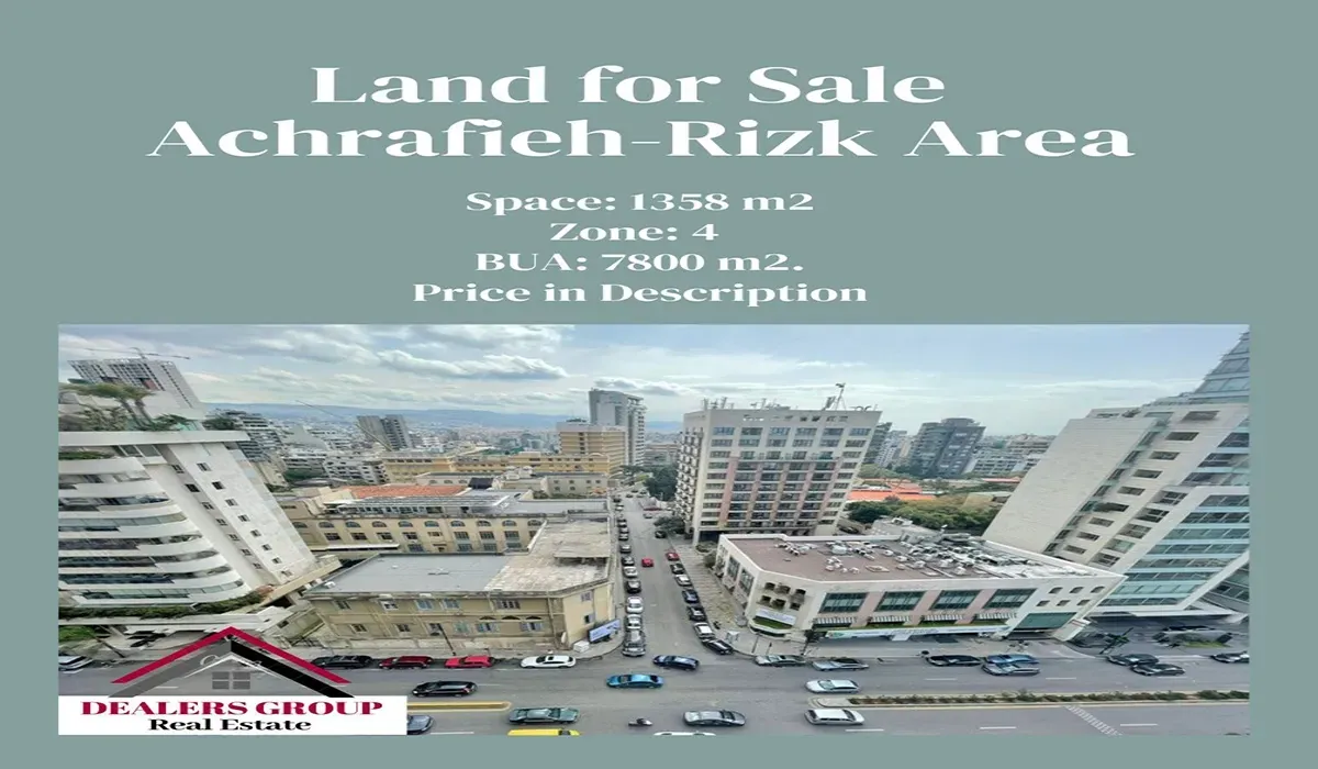 Prime Location Land for Sale in Achrafieh – Rizk Area