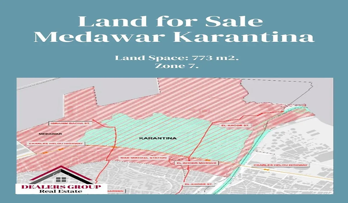 Prime Location Land for Sale in Medawar – Karantina