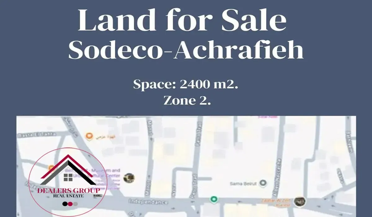 Prime Location Land for Sale in Sodeco Achrafieh