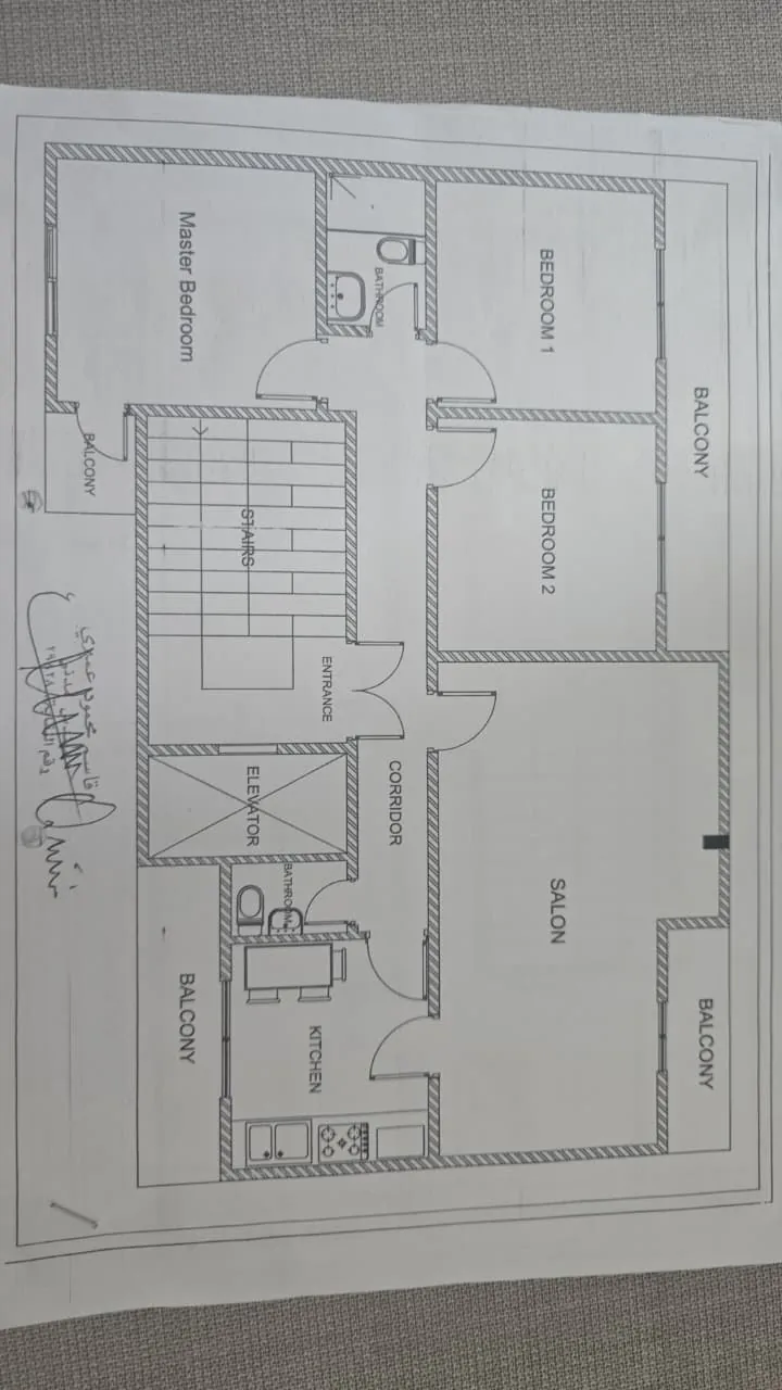Building for Sale in Saideh Street Sassine – Achrafieh — photo 2