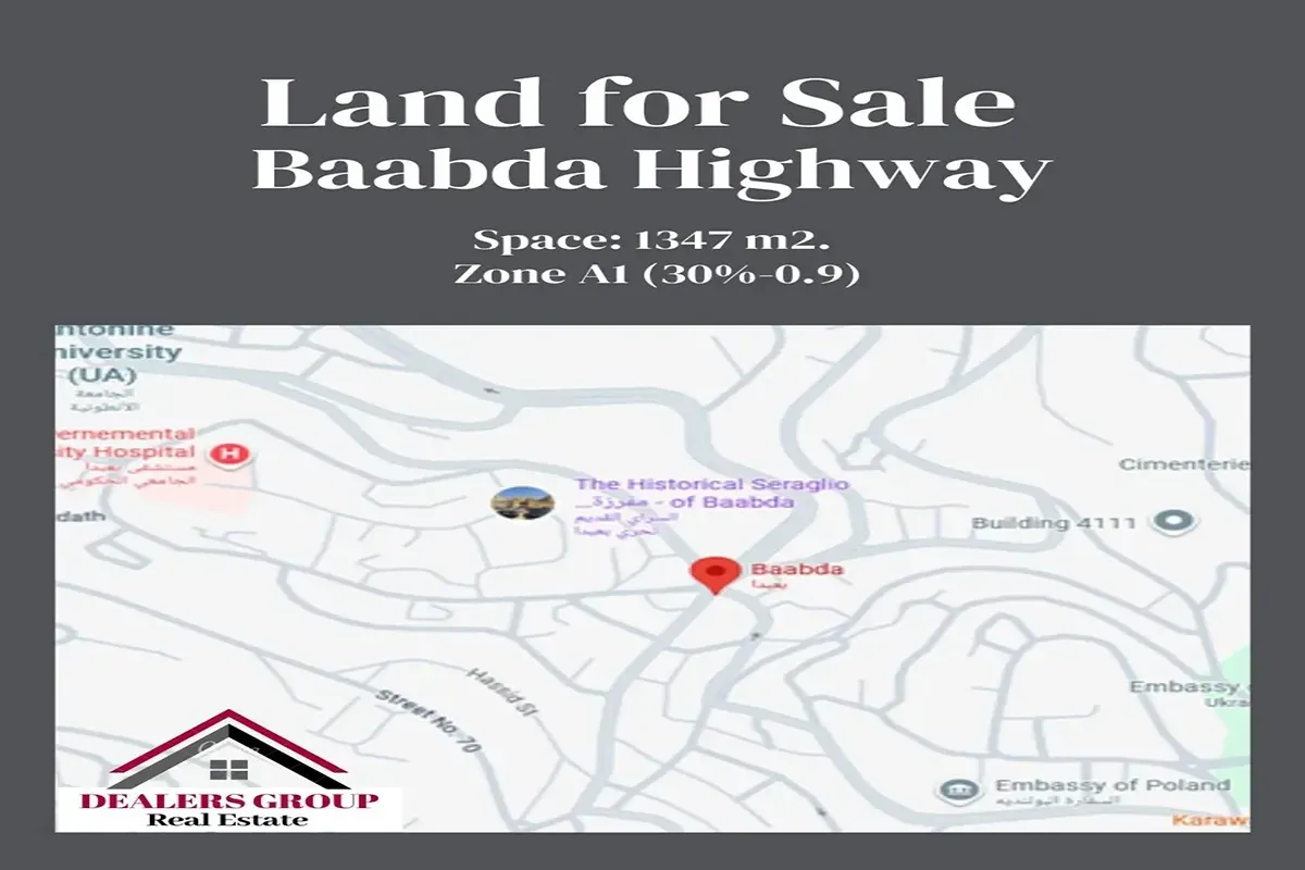Fantastic Unique Land for Sale in Baabda Highway