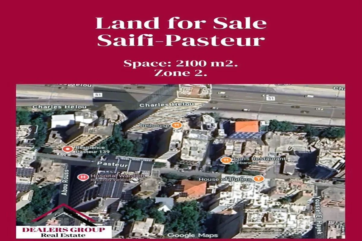 Land for Sale in Gemmayzeh Pasteur