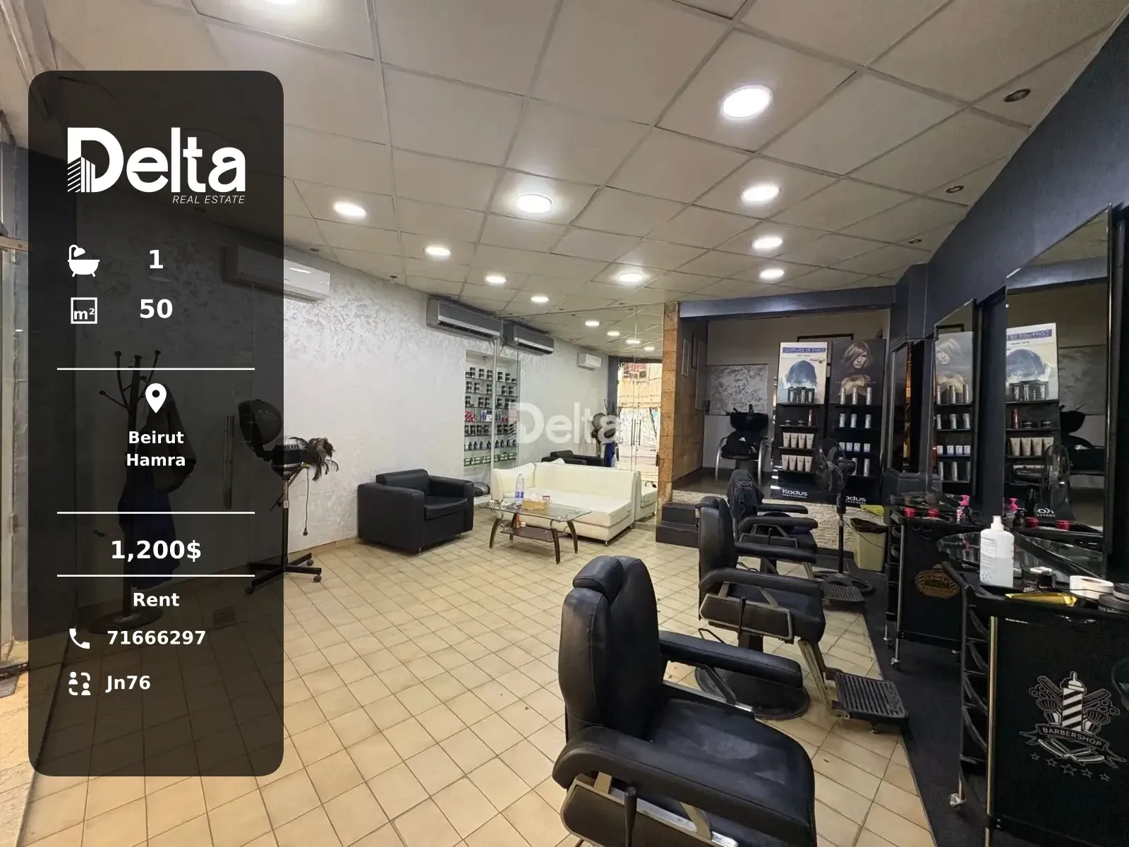 Commercial Space for Rent in Hamra, Beirut – 50 sqm