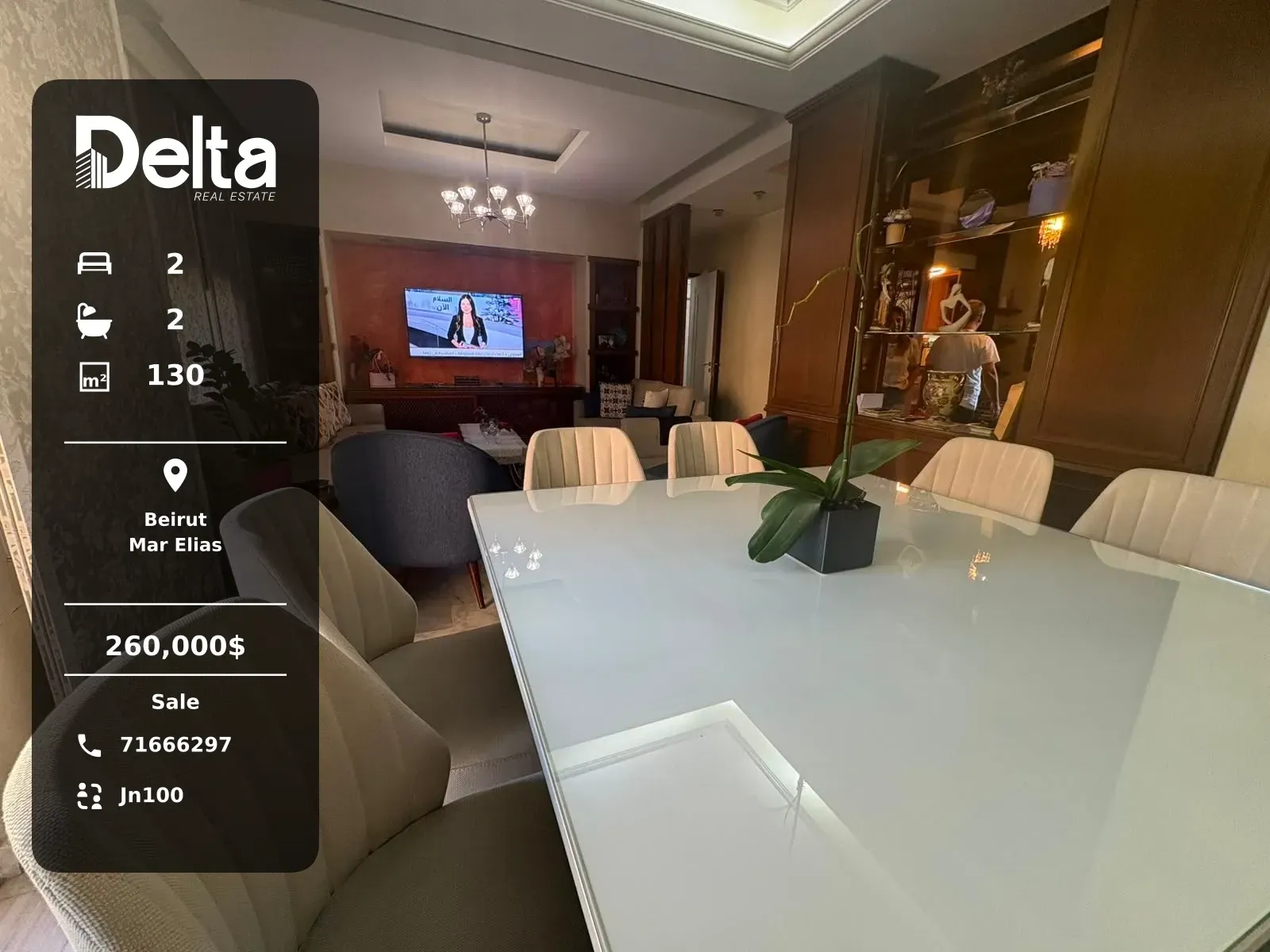 Apartment for Sale in Mar Elias, Beirut / 2BR