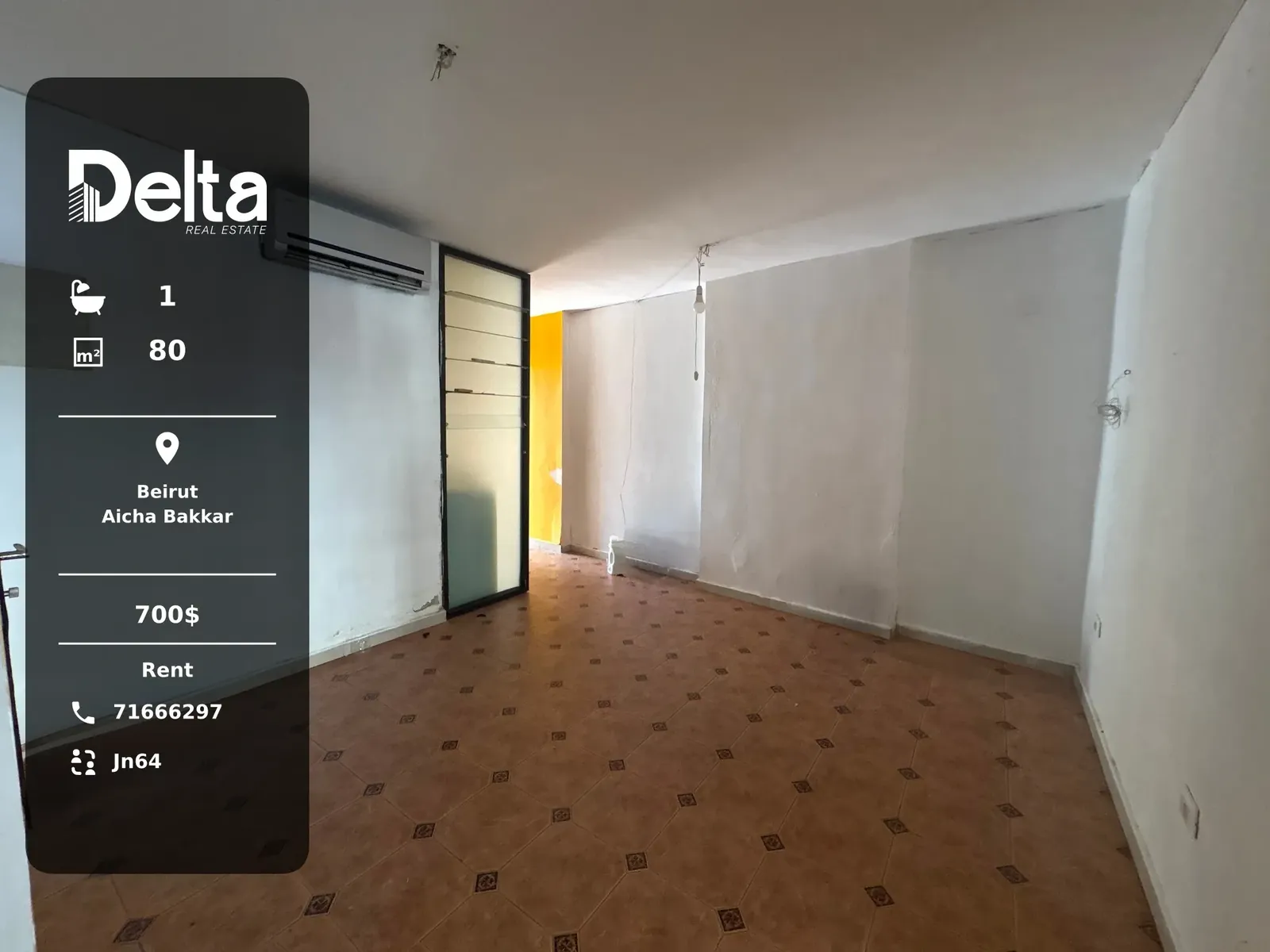 Office for Rent in Aicha Bakkar, Beirut — الصورة 1