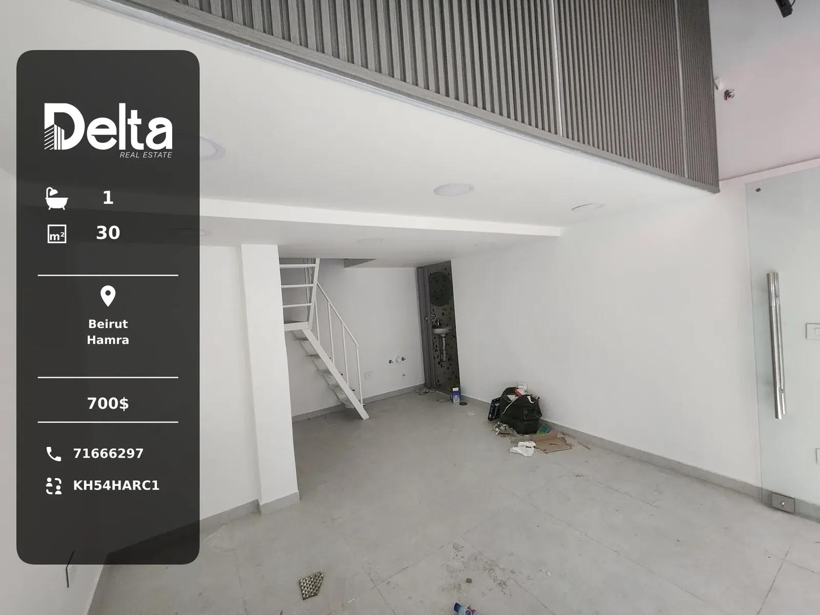 Commercial Space for Rent in Hamra, Beirut – 30 sqm