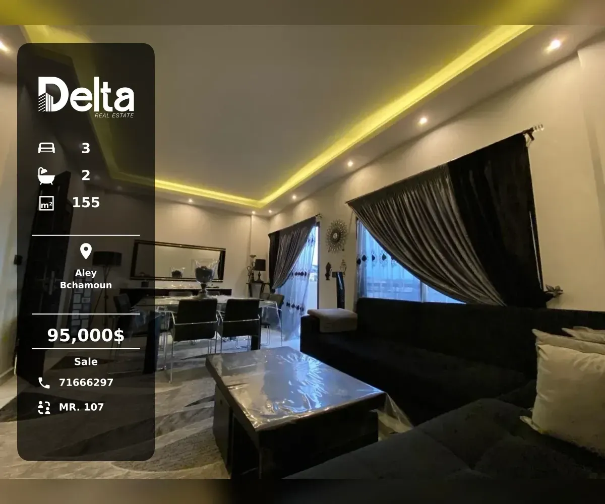 Apartment for Sale in Bchamoun, Aley – 3 BR, 155 sqm, Sea View & Mountain View