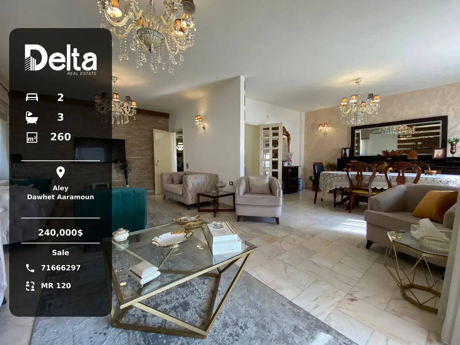 Apartment for Sale in Dawhet Aaramoun, Aley / 2BR