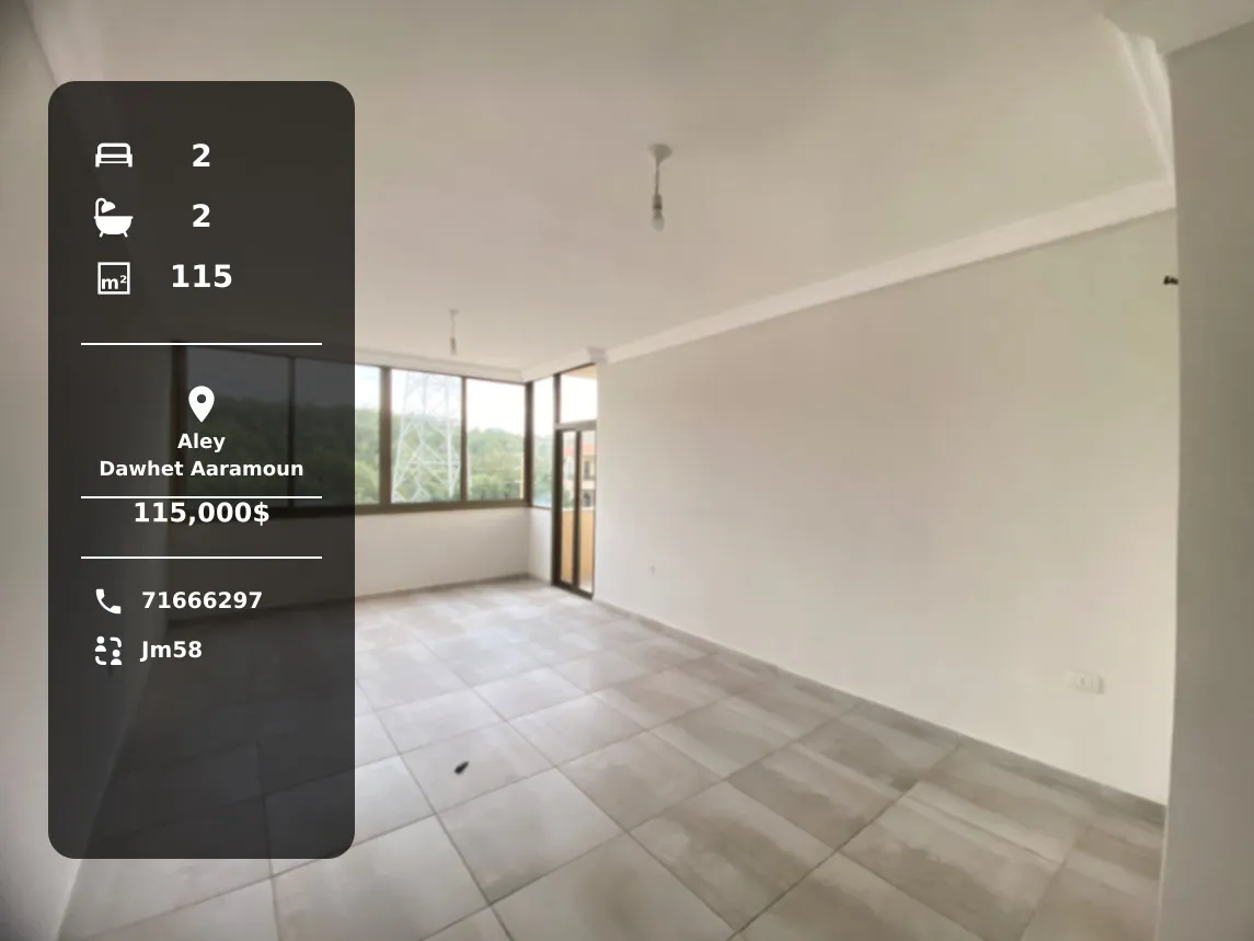 Apartment for Sale in Dawhet Aaramoun, Aley – 2 BR, 115 sqm, Mountain View & Affordable