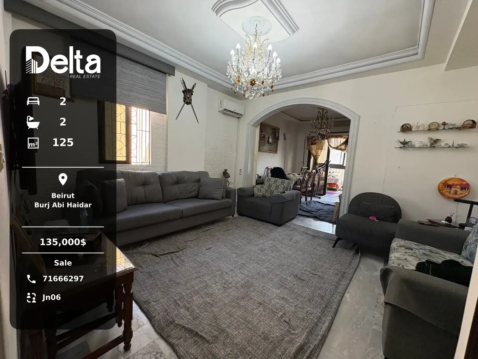 Apartment for Sale in Burj Abi Haidar, Beirut – 2 BR, 125 sqm, Mountain View & Near Supermarkets — photo 3