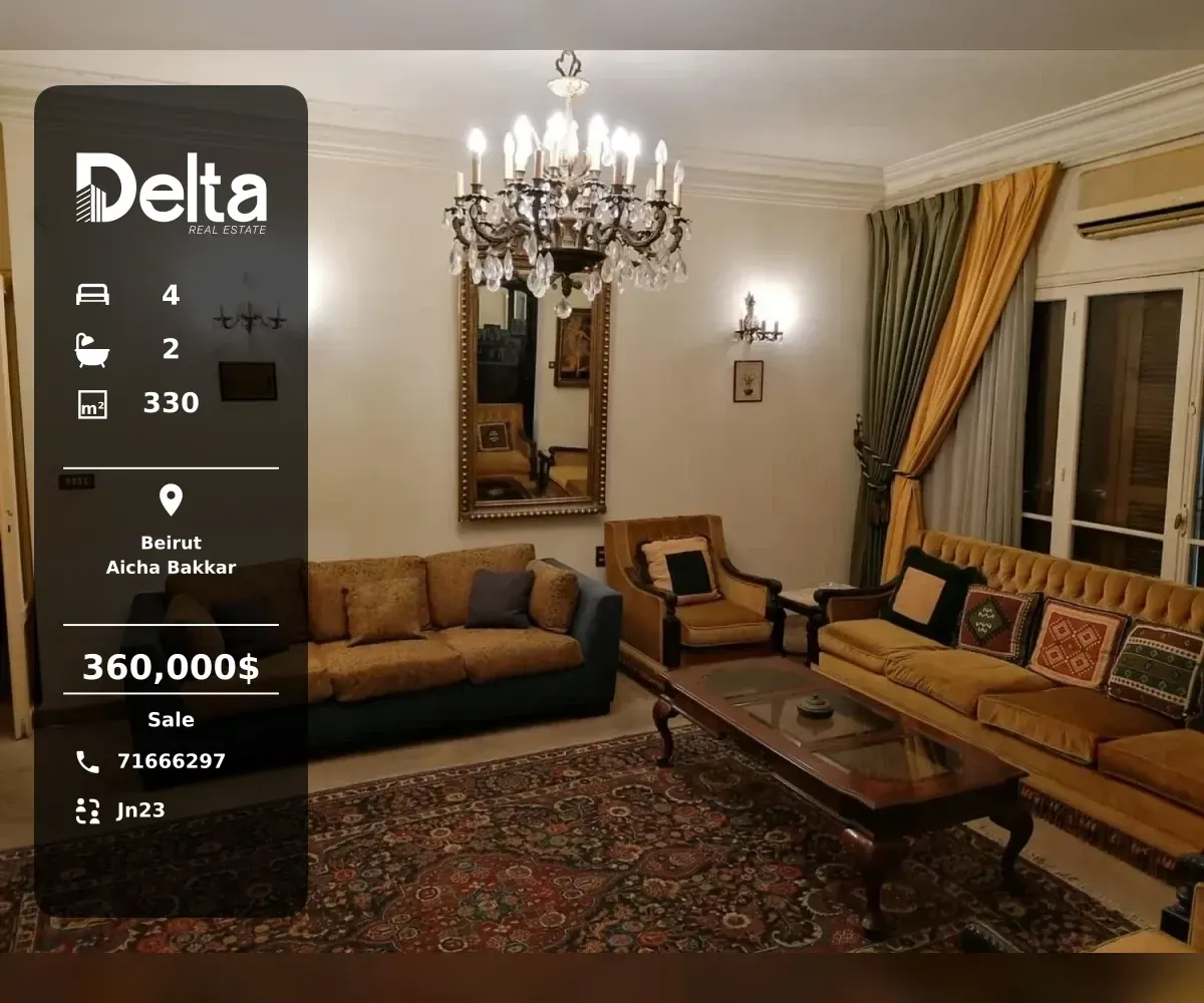 Apartment for Sale in Aicha Bakkar, Beirut – 4 BR, 330 sqm, Private Entrance & Prime Location