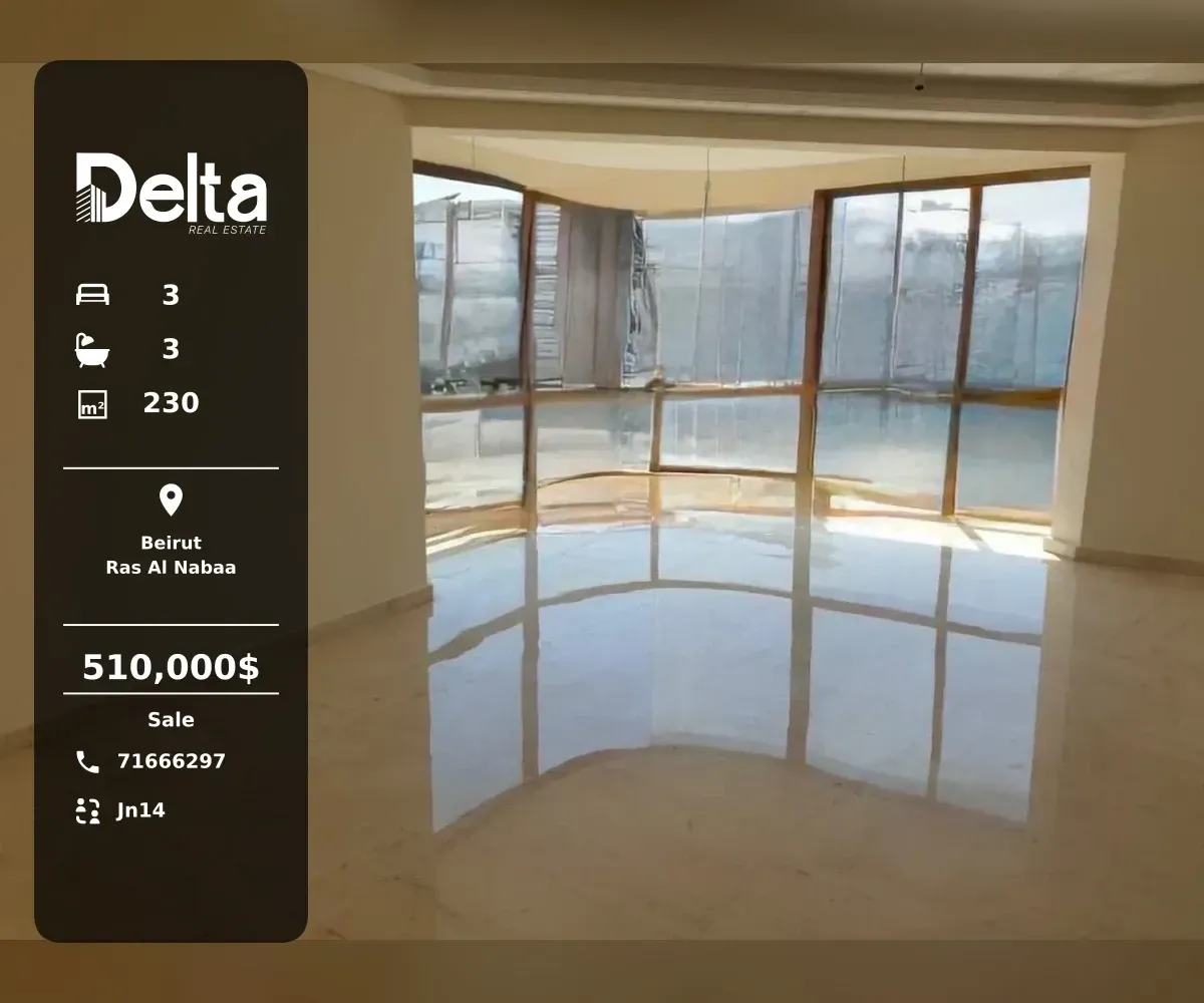 Apartment for Sale in Ras Al Nabaa, Beirut – 3 BR, 230 sqm, Sea View & Mountain View