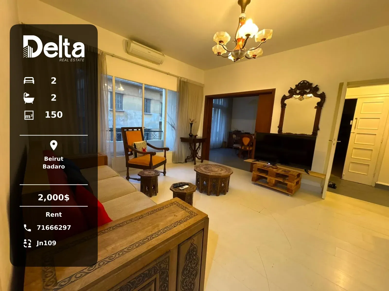 Apartment for Rent in Badaro, Beirut / 2 BR