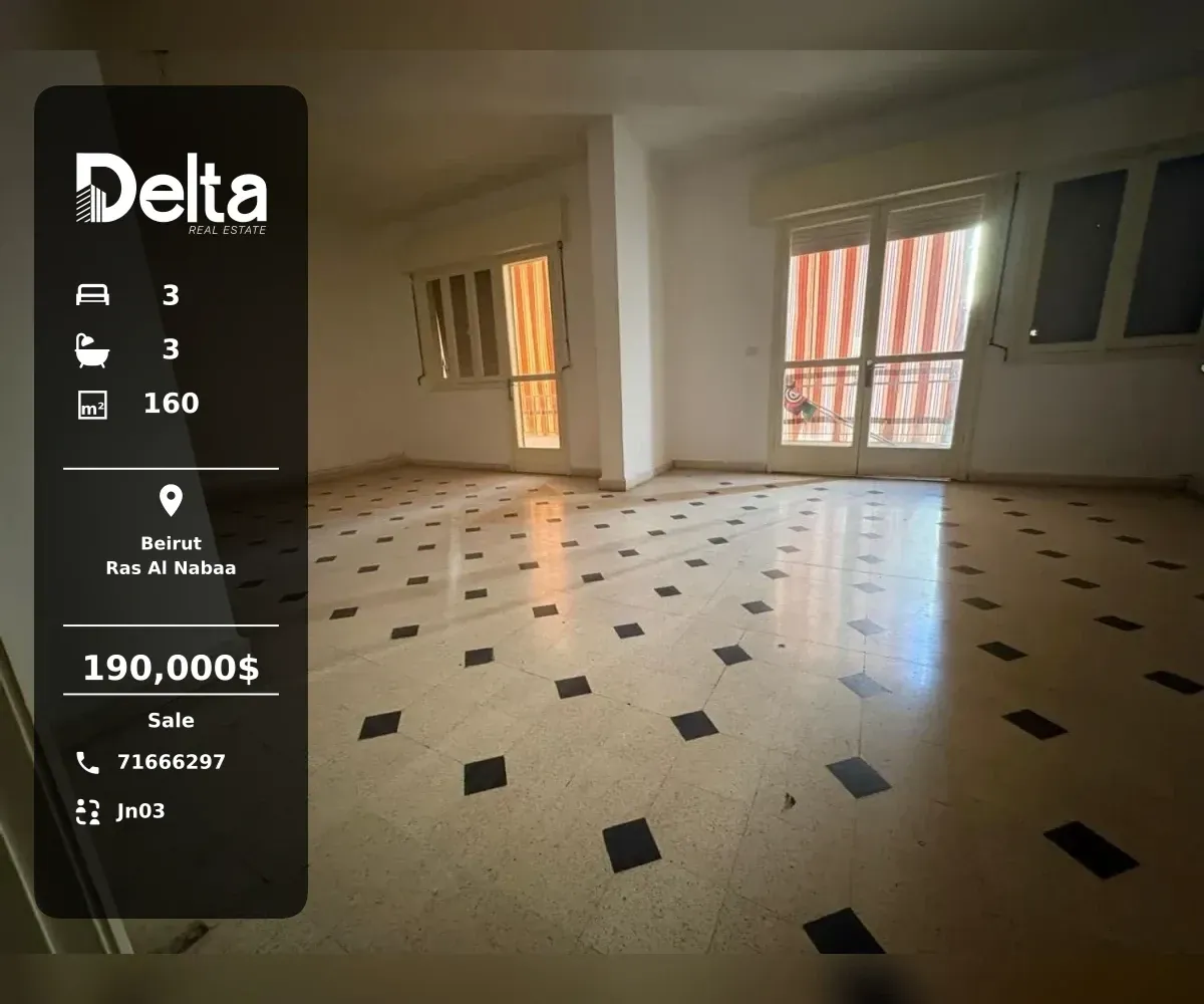 Apartment for Sale in Ras Al Nabaa, Beirut / 3BR
