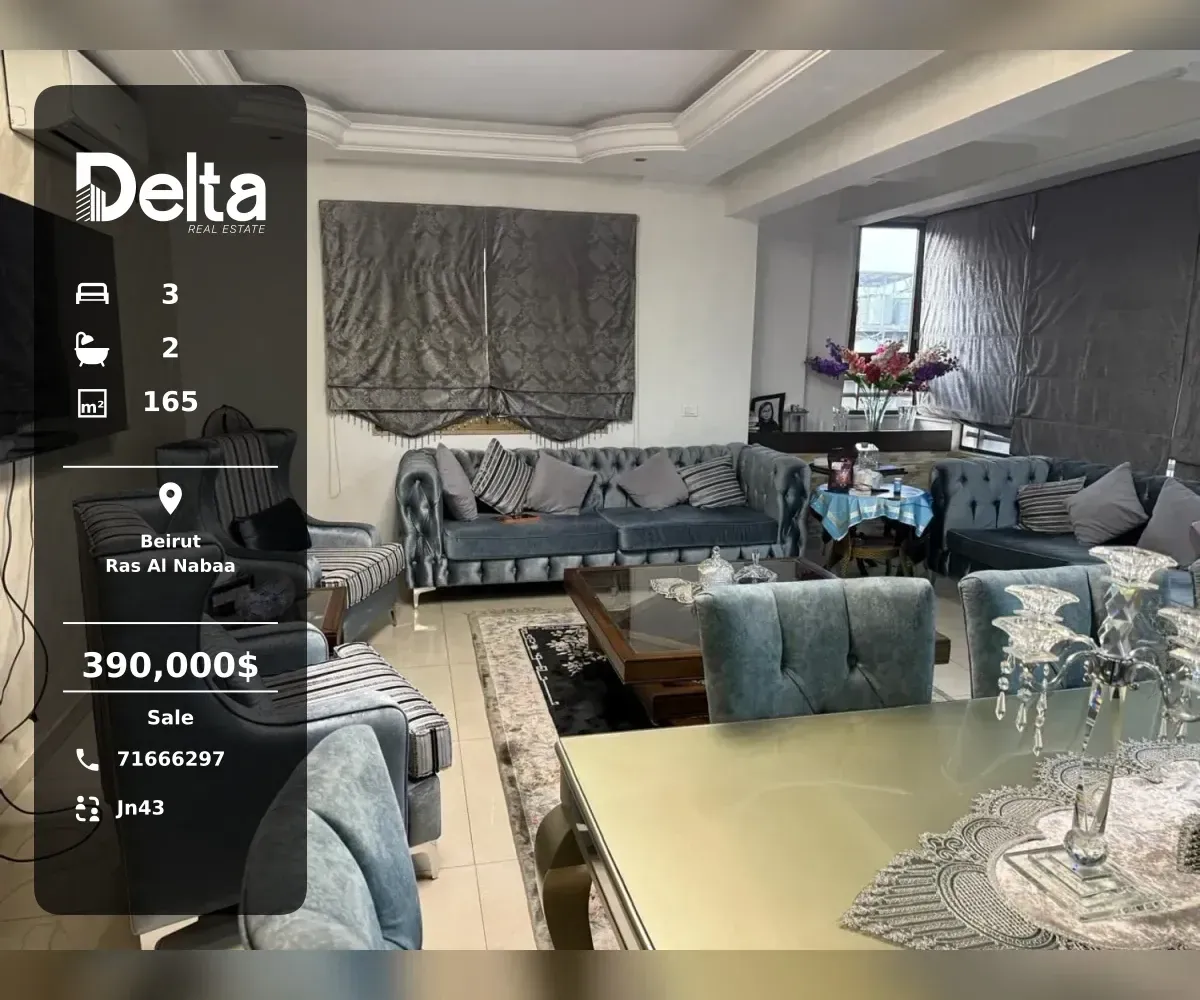 Apartment for Sale in Ras Al Nabaa, Beirut – 3 BR, 165 sqm, Private Entrance & High Ceiling