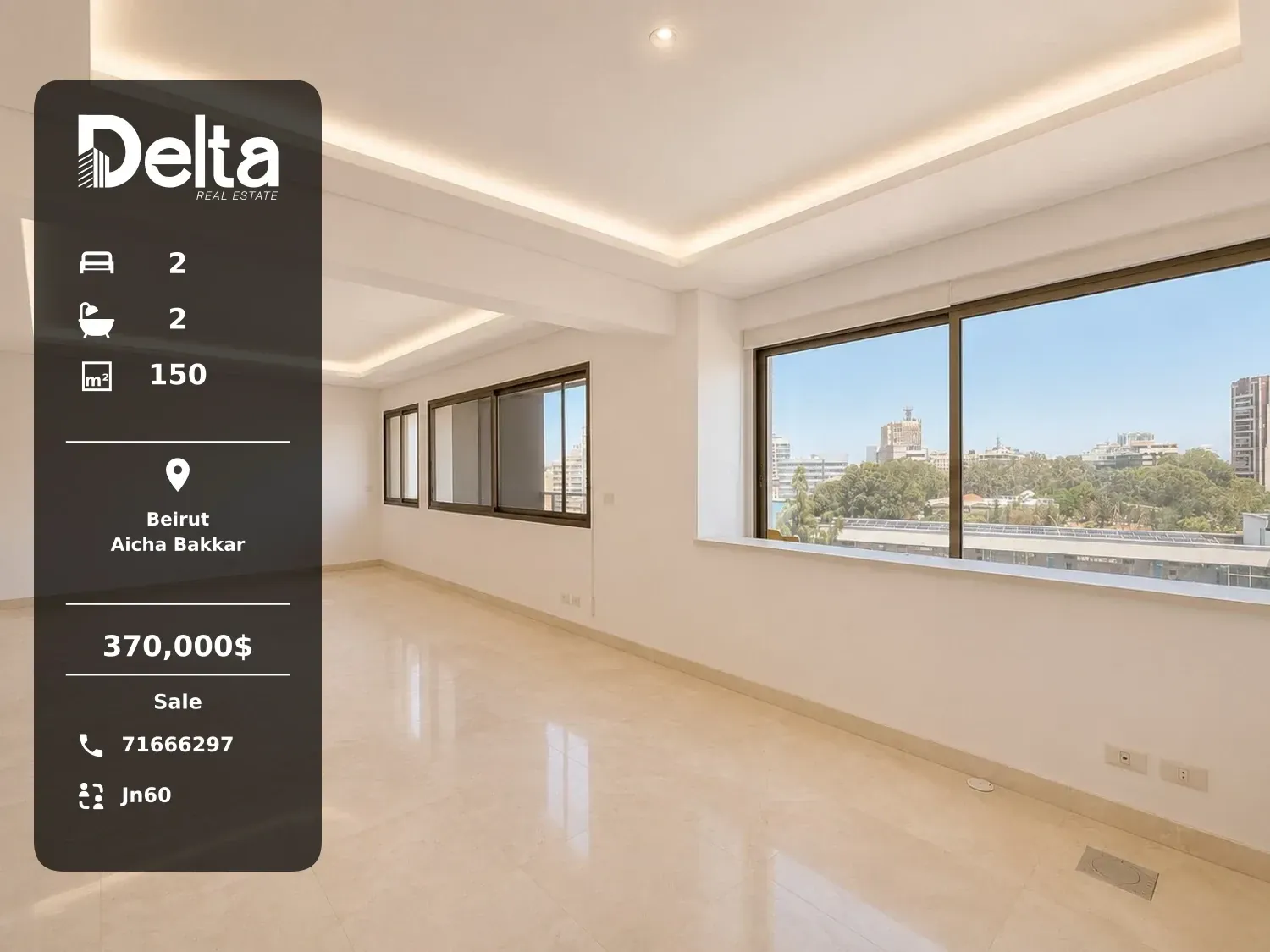 Apartment for Sale in Aicha Bakkar, Beirut – 2 BR, 150 sqm, Sea View & Mountain View