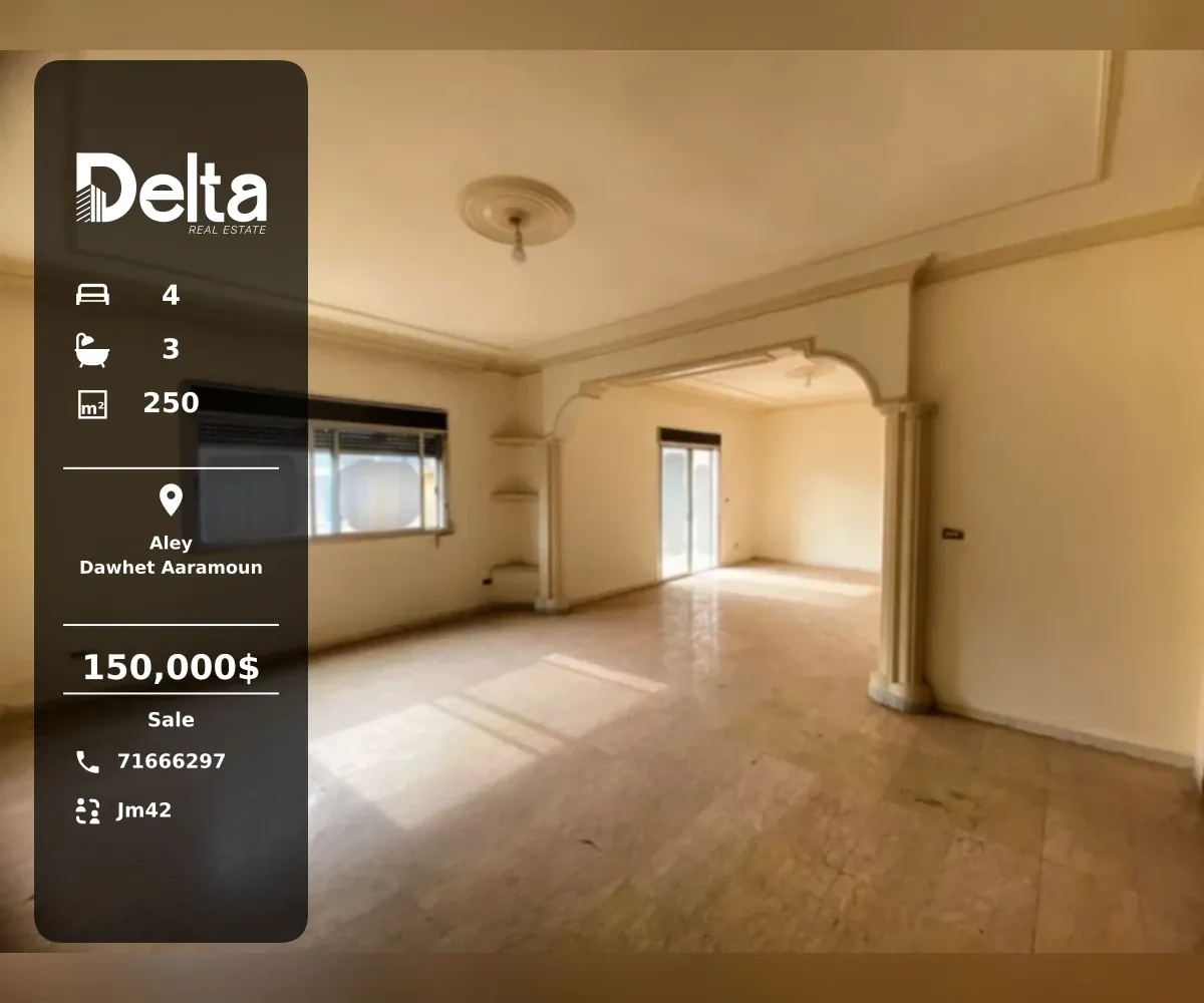 Apartment for Sale in Dawhet Aaramoun, Aley – 4 BR, 250 sqm, Near Restaurants / Cafes & Near Highway
