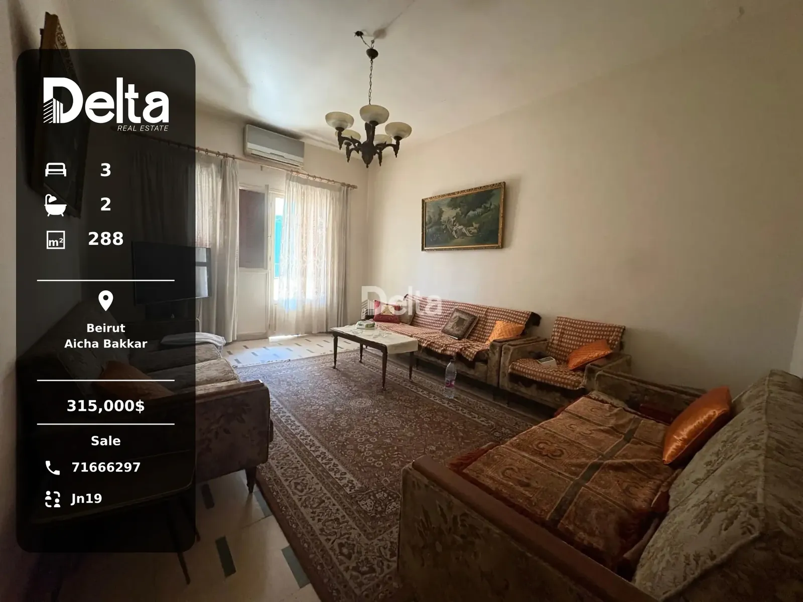 Apartment for Sale in Aicha Bakkar, Beirut – 3 BR, 288 sqm, Mountain View & Prime Location