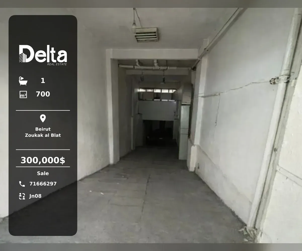 Warehouse for Sale in Zoukak al Blat, Beirut – 700 sqm