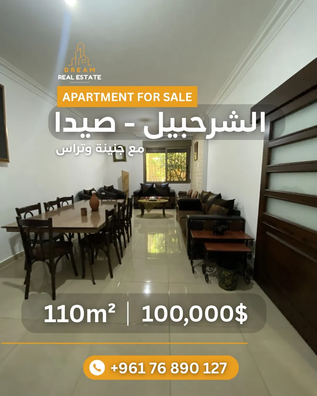 Furnished Apartment for Sale in Sharhabil - Saida