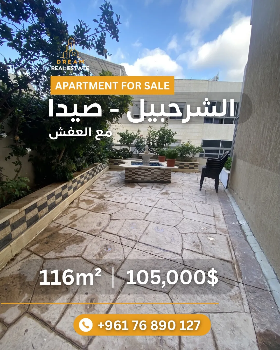 Furnished Apartment for Sale in Bqosta - Saida