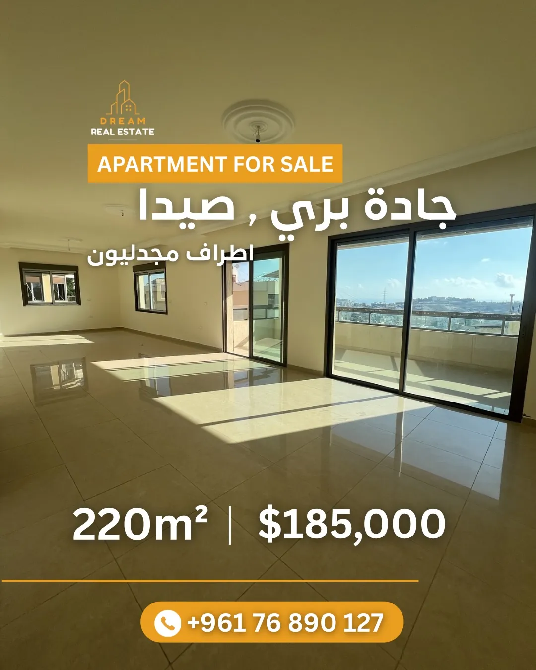 New Apartment for Sale in Majdelyoun - Saida