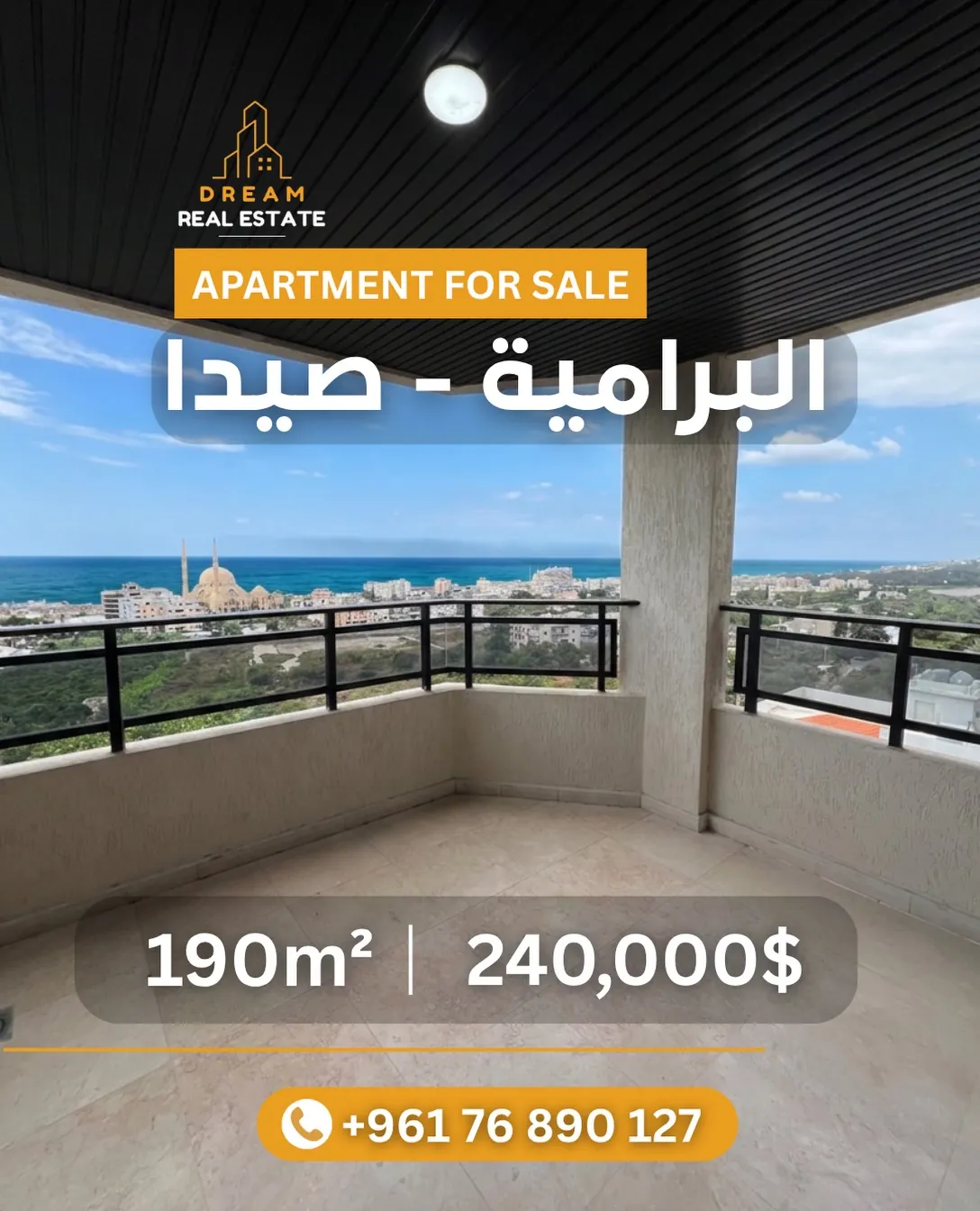 Apartment for Sale in Bramiyeh - Saida
