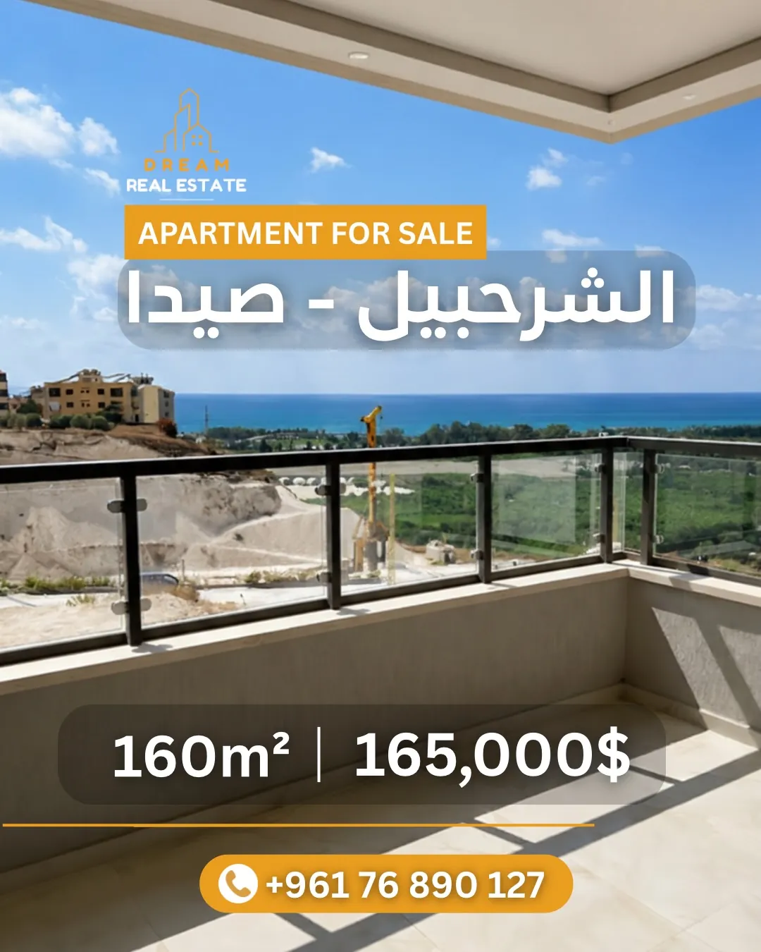 New Apartment for Sale in Sharhabil - Saida