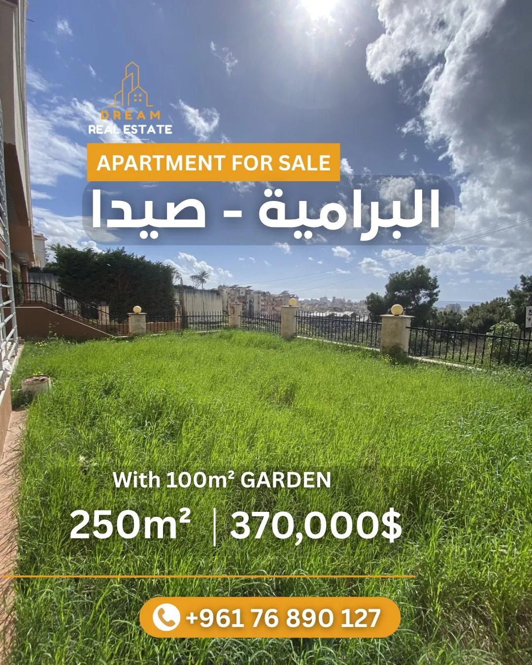 Garden Apartment for Sale in Bramiyeh - Saida
