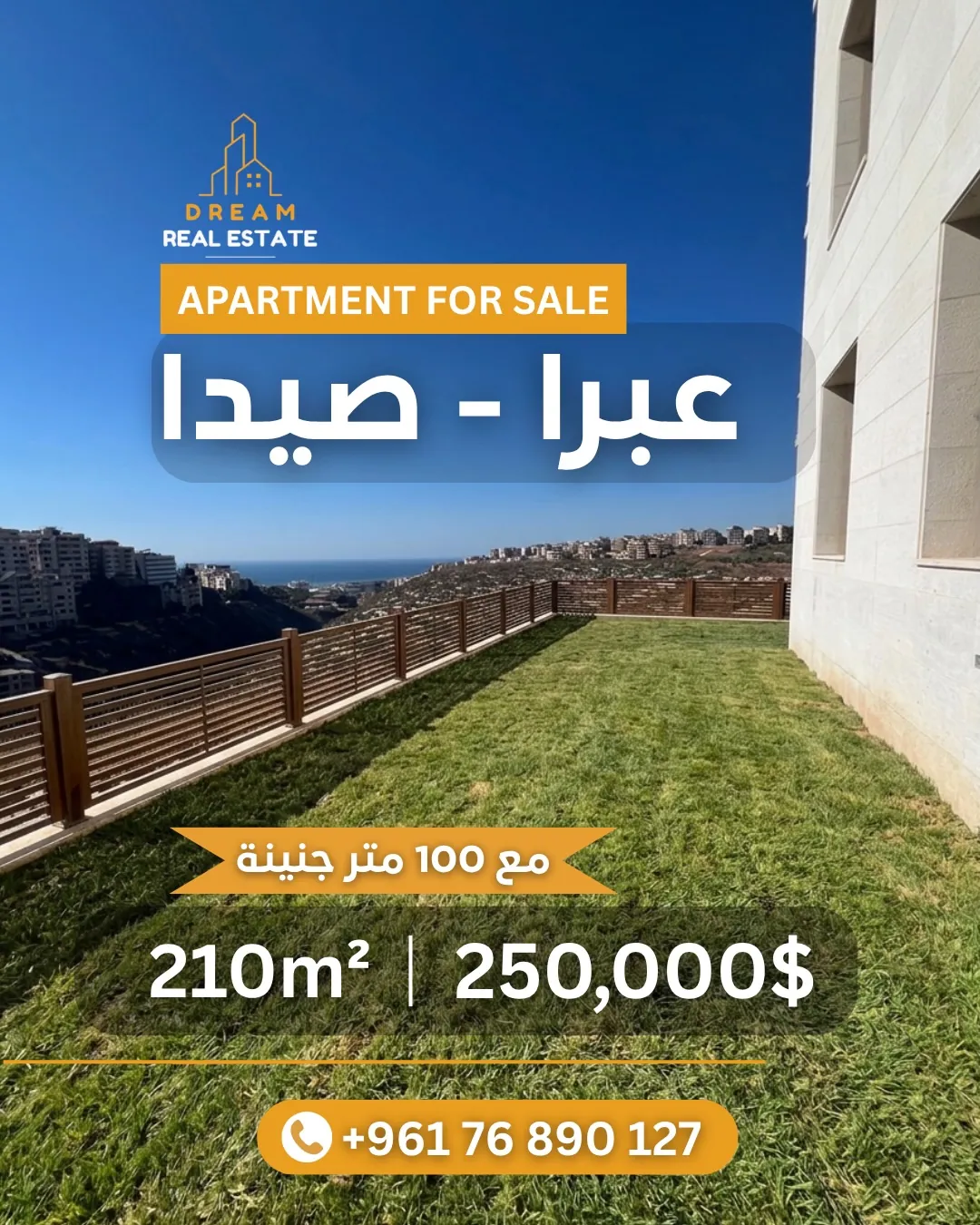 New Garden Apartment for Sale in Abra - Saida
