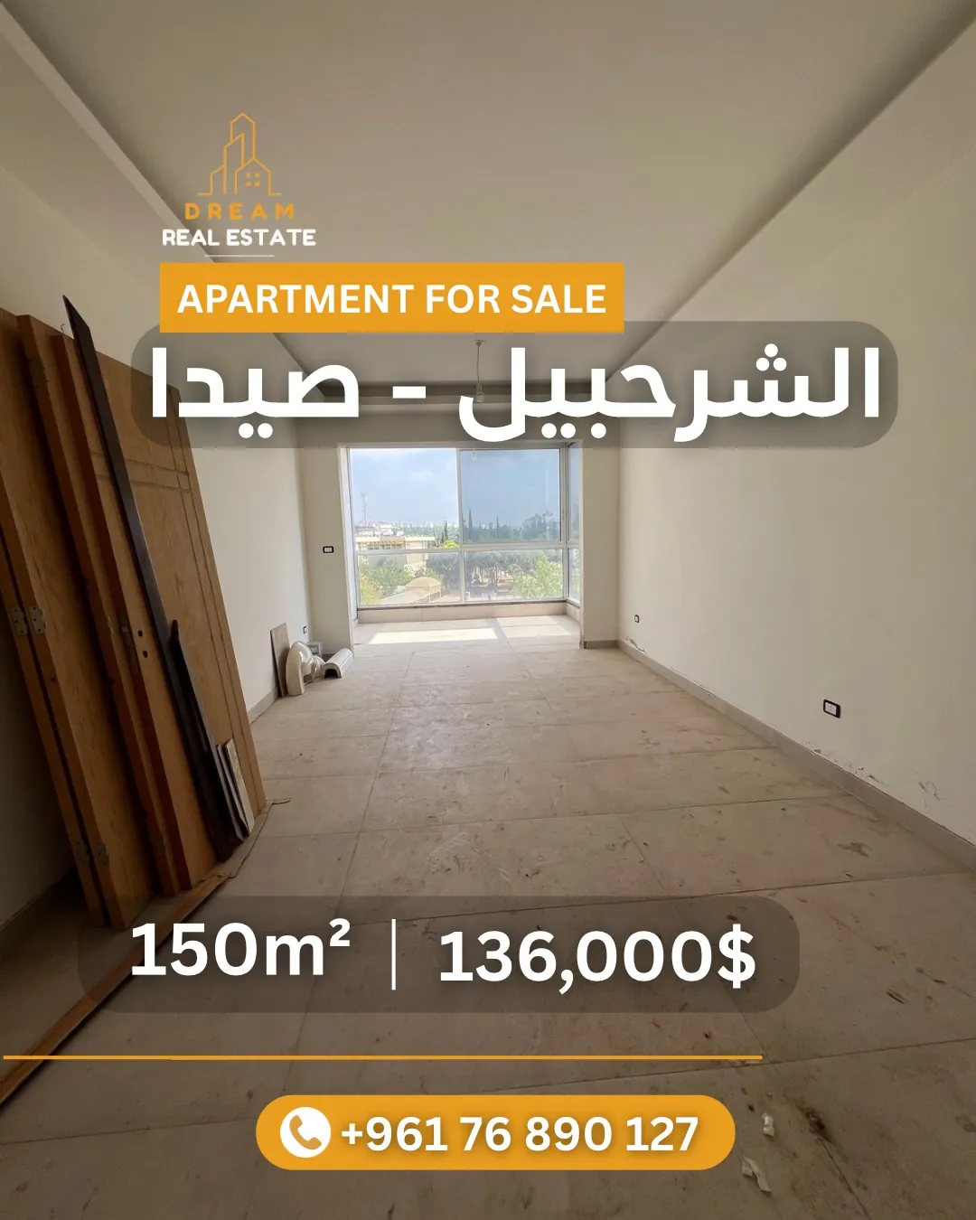 New Apartment for Sale in Sharhabil - Saida