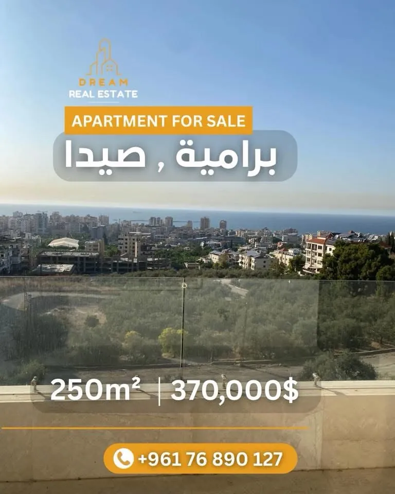 Luxury Apartment for Sale in Bramiyeh - Saida