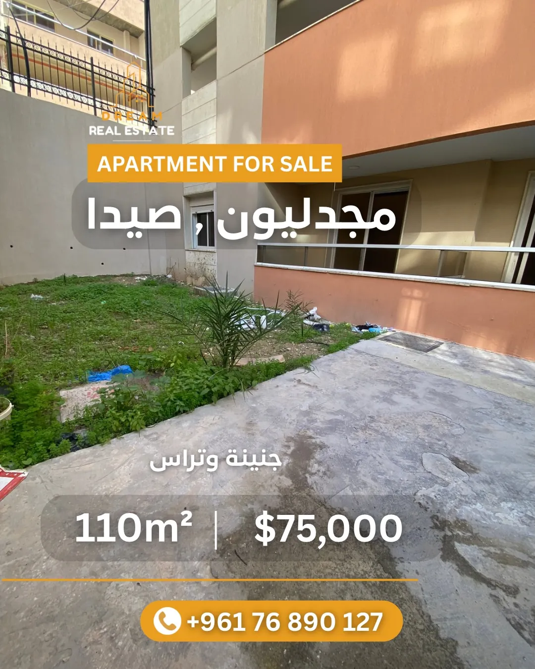 New Apartment for Sale in Majdelyoun - Saida