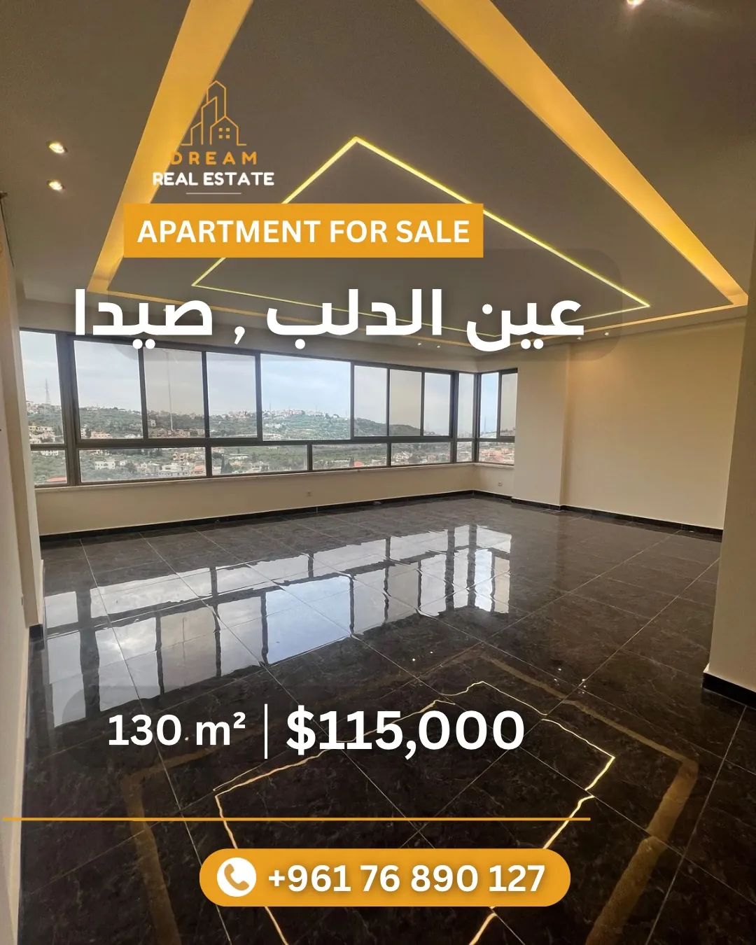New Apartment for Sale in Ain Ed Delb - Saida